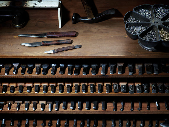 受注会のお知らせ - 名古屋 -